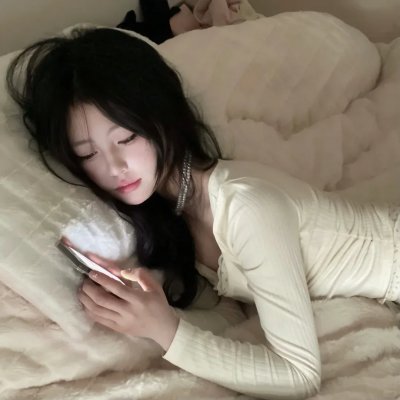 桃色陷阱